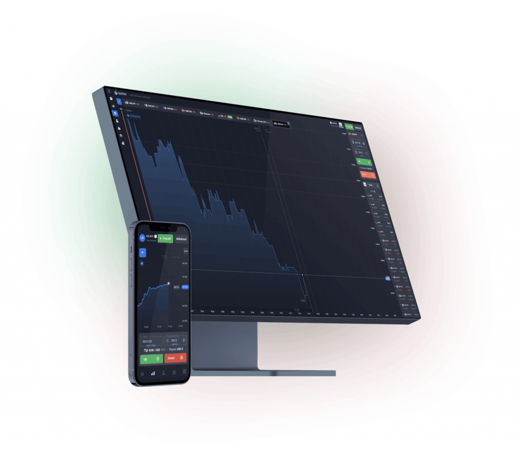 Quotex Trading Platform